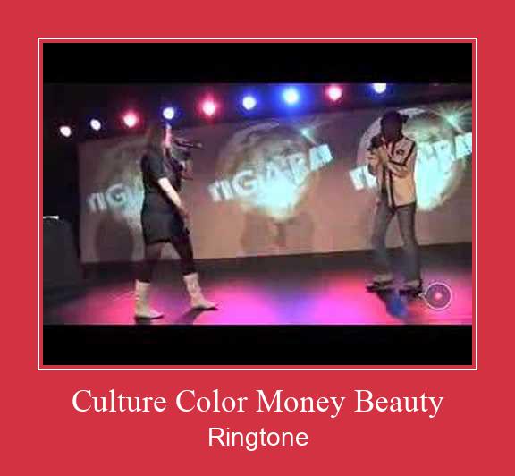 Culture Color Money Beauty צלצול הורד חינם