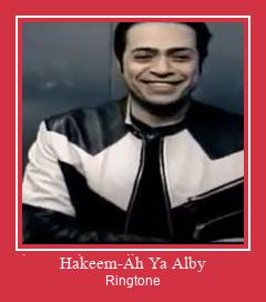 Hakeem-Ah Ya Alby 着信音を無料でダウンロード