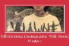 Till It's Gone (Instrumental With Hook) tono de llamada