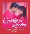 Ennai Kollathey Thalli רינגטון
