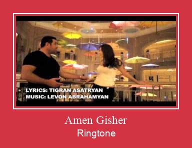 Amen Gisher Ringtone Download Proste.