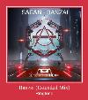 Banzai (Extended Mix) zil