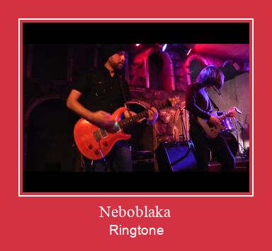 Neboblaka Ringtone Muat turun percuma.