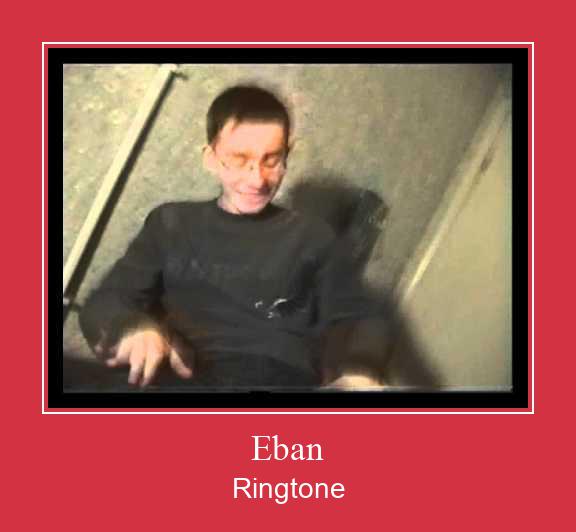 Eban צלצול הורד חינם