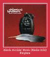 Block Rockin' Beats (Radio Edit) ton de apel