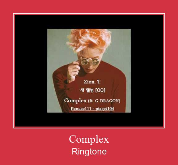 Complex ดาวน์โหลดริงโทนฟรี