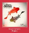 Sweet Harmony ton de apel
