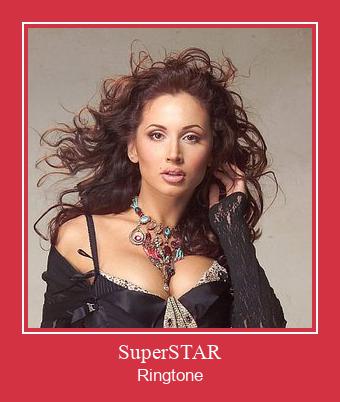 SuperSTAR Рингтоне Бесплатно бесплатно
