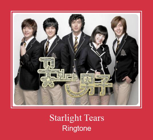 Starlight Tears రింగ్టోన్ ఉచితంగా డౌన్లోడ్ చేసుకోండి