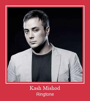 Kash Mishod ரிங்டோன் பதிவிறக்க இலவச