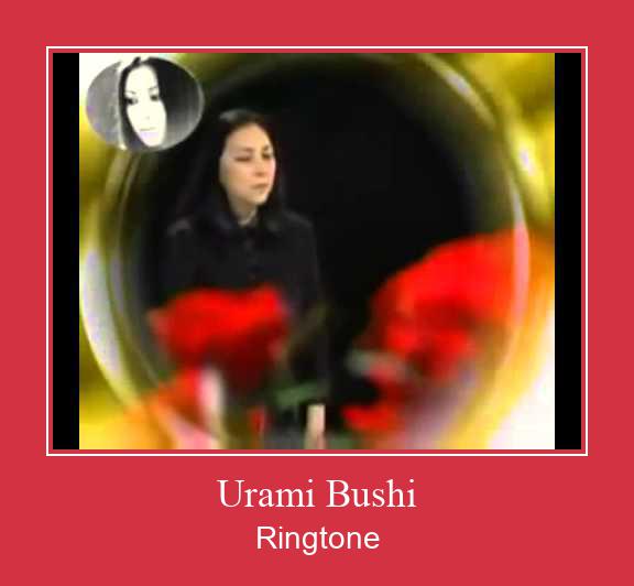 Urami Bushi Ringtone allalaadimine tasuta