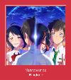 Yumetourou ton de apel