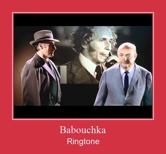Babouchka צלצול הורד חינם