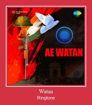 Watan 벨소리 다운로드 무료