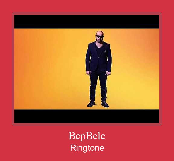 BepBele ரிங்டோன் பதிவிறக்க இலவச