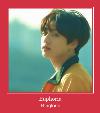 Euphoria Ringtone.
