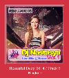 Beautiful Deep 2014 / Track 5 ரிங்டோன்