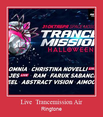 Live  Trancemission Air రింగ్టోన్ ఉచితంగా డౌన్లోడ్ చేసుకోండి