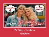 Ya Tebya Lyublyu рингтон