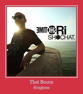 That Boom 着信音を無料でダウンロード