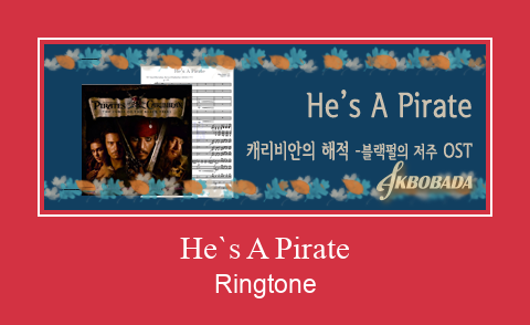 He`s A Pirate Ringtone Download Free