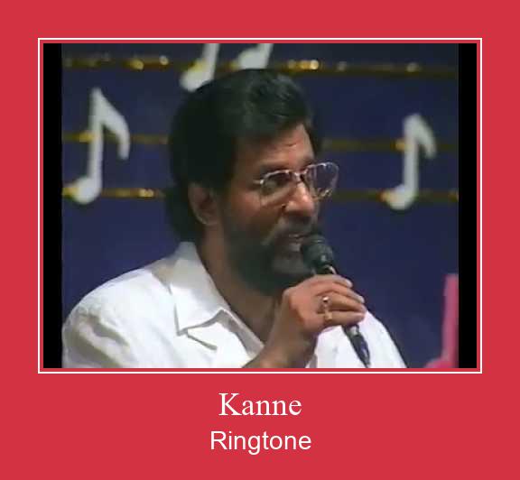 Kanne ರಿಂಗ್ಟೋನ್ ಡೌನ್ಲೋಡ್ ಉಚಿತ
