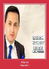 Hijron نغمة نغمة