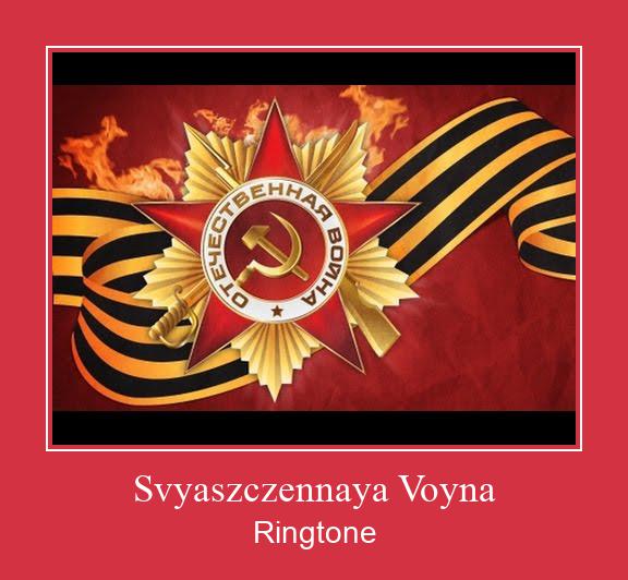Svyaszczennaya Voyna Zvana signāls lejupielādēt bezmaksas