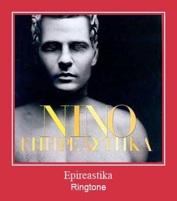 Epireastika Vyzvánění ke stažení zdarma