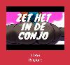 Cono نغمة نغمة