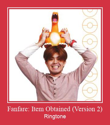 Fanfare: Item Obtained (Version 2) रिंगटोन मुफ्त डाउनलोड करें
