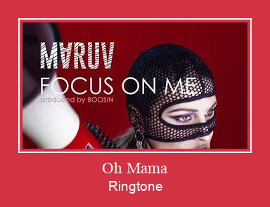 Oh Mama Ringtone Download Free