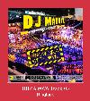 IBIZA #076 Track 03 soittoääni