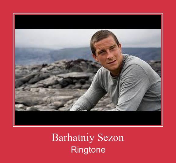Barhatniy Sezon Ringtone Download Free