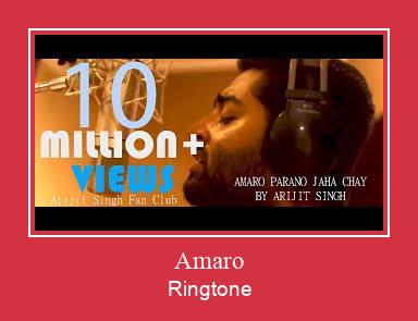 Amaro Ringtone allalaadimine tasuta