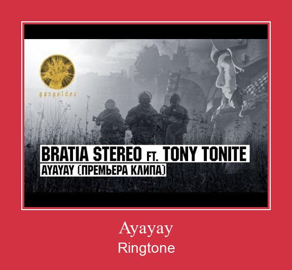 Ayayay צלצול הורד חינם