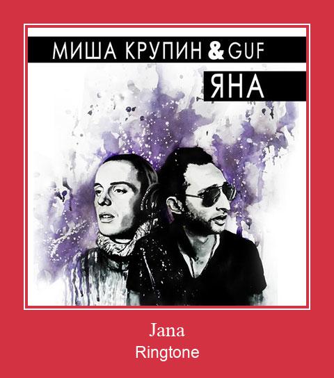 Jana Ringtone Download Proste.