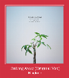 Drifting Away (Original Mix) 着信音
