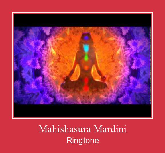 Mahishasura Mardini Ringtone Download Free