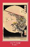 Sun Wu Kong 着信音