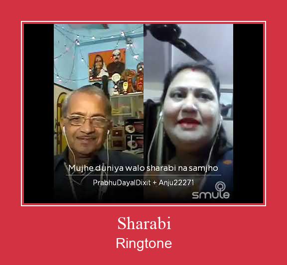 Sharabi Ringtone Download Proste.