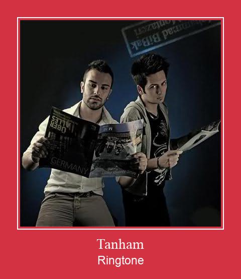 Tanham Ringtone Lataa ilmaiseksi
