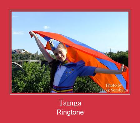 Tamga Ringtone Download Besplatno