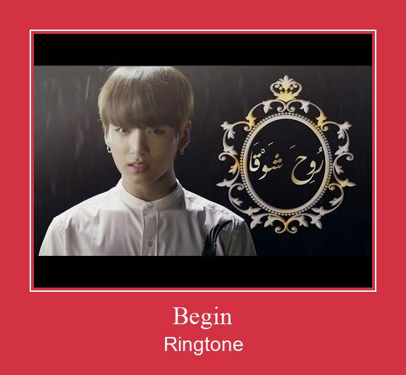 Begin צלצול הורד חינם