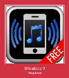 IRingtone 9 نغمة نغمة