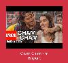 Cham Cham - M ರಿಂಗ್ಟೋನ್