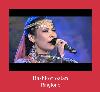 Bashkortostan রিংটোন