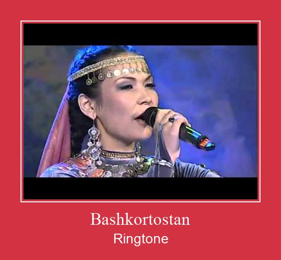 Bashkortostan Ringtone Last ned gratis