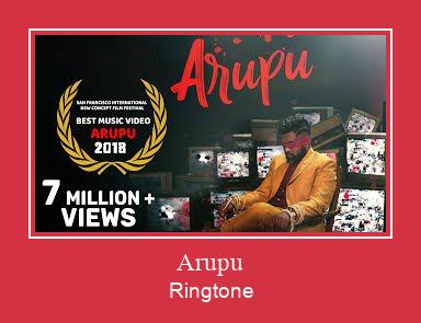 Arupu Zil sesi indir ücretsiz