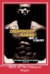 Heart Of The Champion نغمة نغمة
